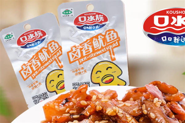 口水族食品