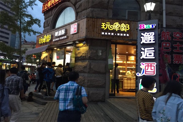 玩啤郎啤酒酥