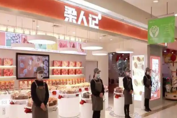 梁人记零食