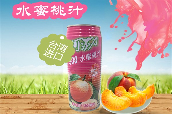 阿莎力