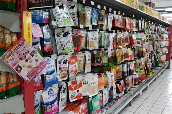 百亨食品