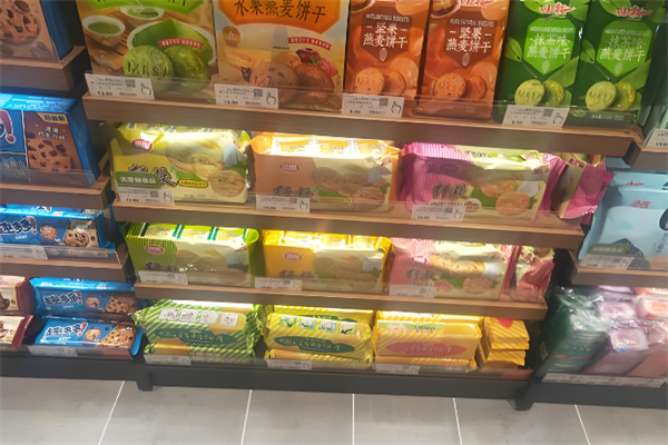 百亨食品