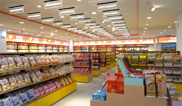 左零右食休闲食品