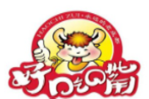 好吃嘴零食