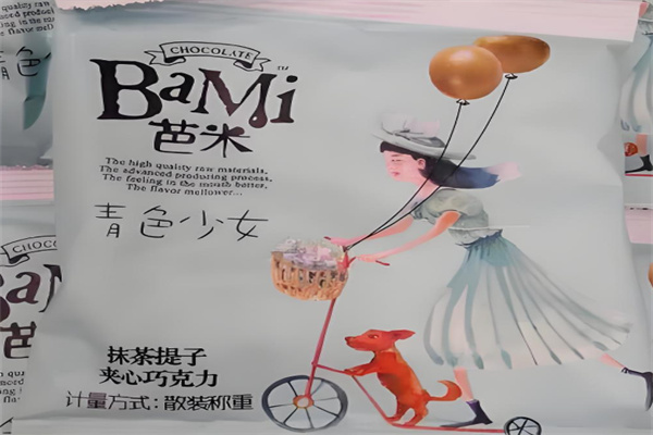 芭米巧克力豆