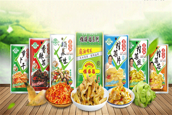 备得福