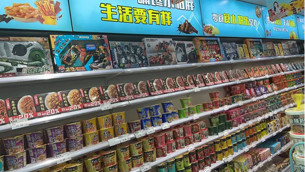 皇妃嘴休闲零食店加盟怎么样？全程扶持，开店无忧轻松上手