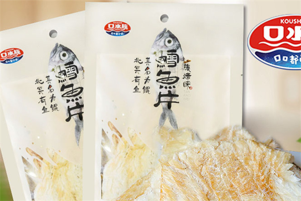 口水族食品
