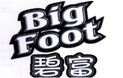 碧富牌润喉糖