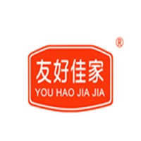 友好佳家