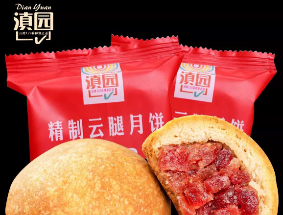 滇园食品
