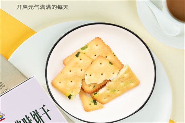 百荣食品
