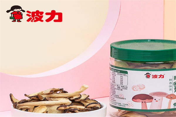 波力食品