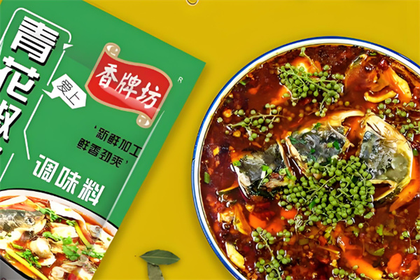 澳森食品