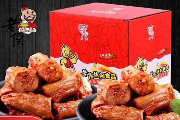 老侯休闲食品