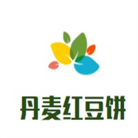 丹麦红豆饼
