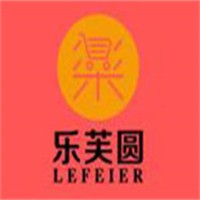 乐芙圆进口生活馆