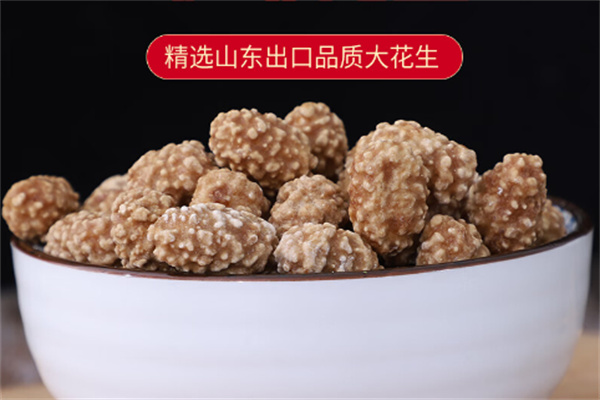 奥尔特食品