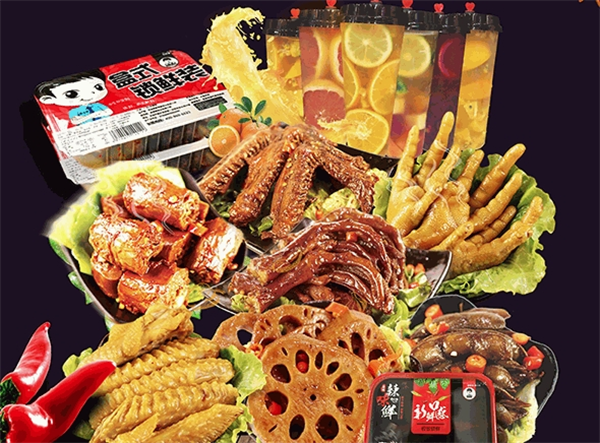 辣味鲜休闲食品