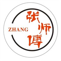 张师傅香酥芝麻饼