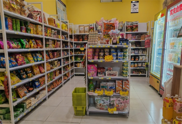 懒货零食店