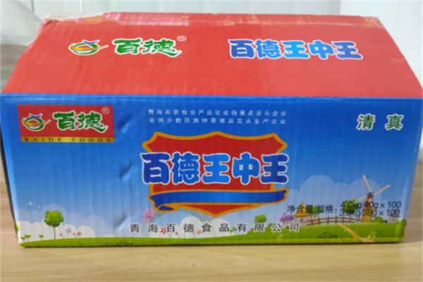 百德食品