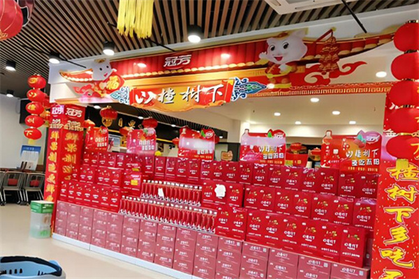冠芳食品