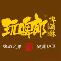 玩啤郎啤酒酥