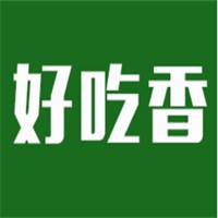 好吃香休闲食品