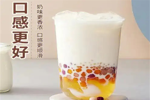 爆奶吧