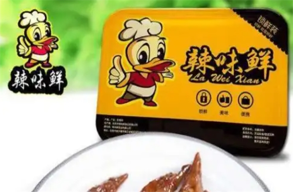 辣味鲜休闲食品