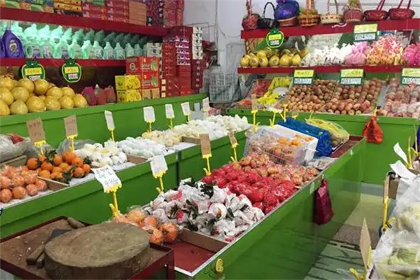 悠悠果