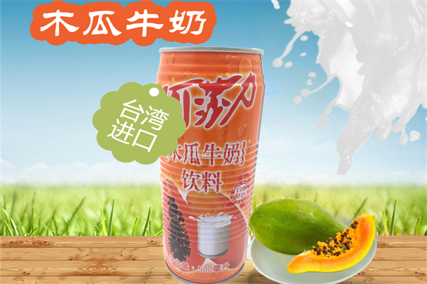 阿莎力