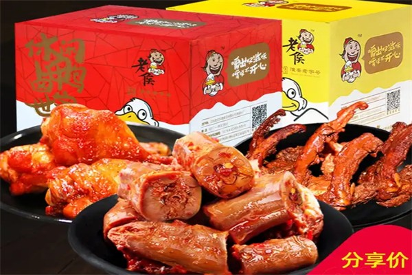 老侯休闲食品