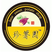 珍薯园地瓜坊