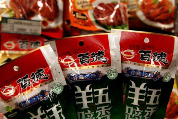 百德食品