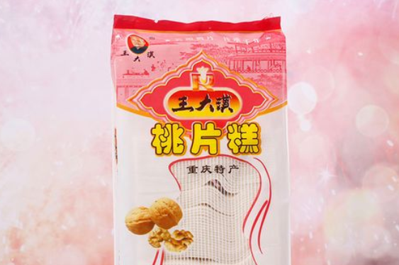 王大汉桃片糕
