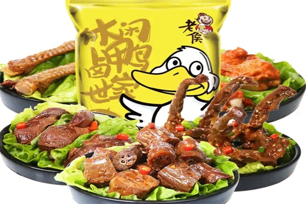 老侯休闲食品