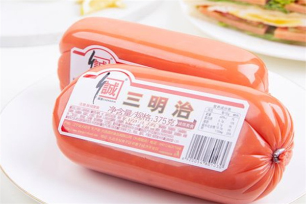 诚信食品