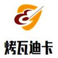 烤瓦迪卡芝士榴莲水果饼