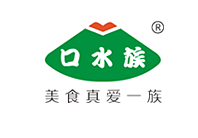 口水族食品
