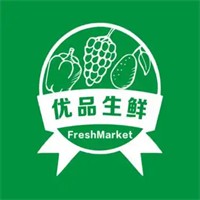 优品生鲜