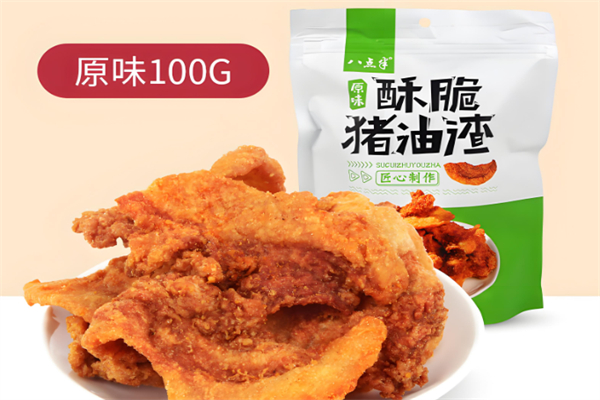 八点半休闲食品