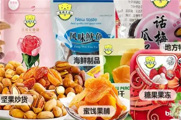 千家乐休闲食品
