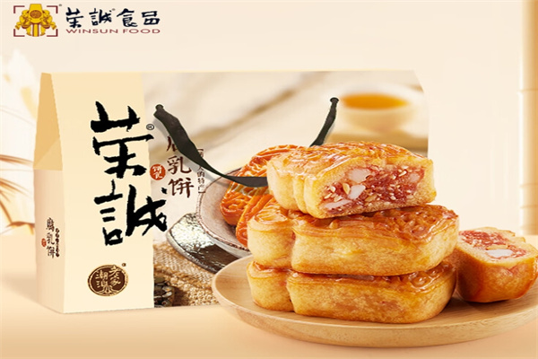 荣诚休闲食品