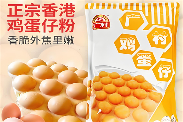 广村食品