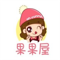 果果屋零食店