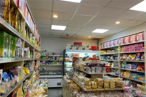 环球休闲食品