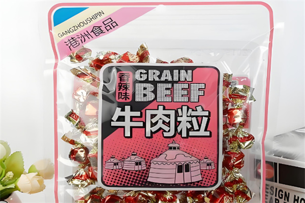 港洲食品