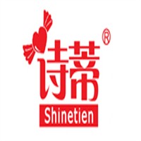 诗蒂糖果